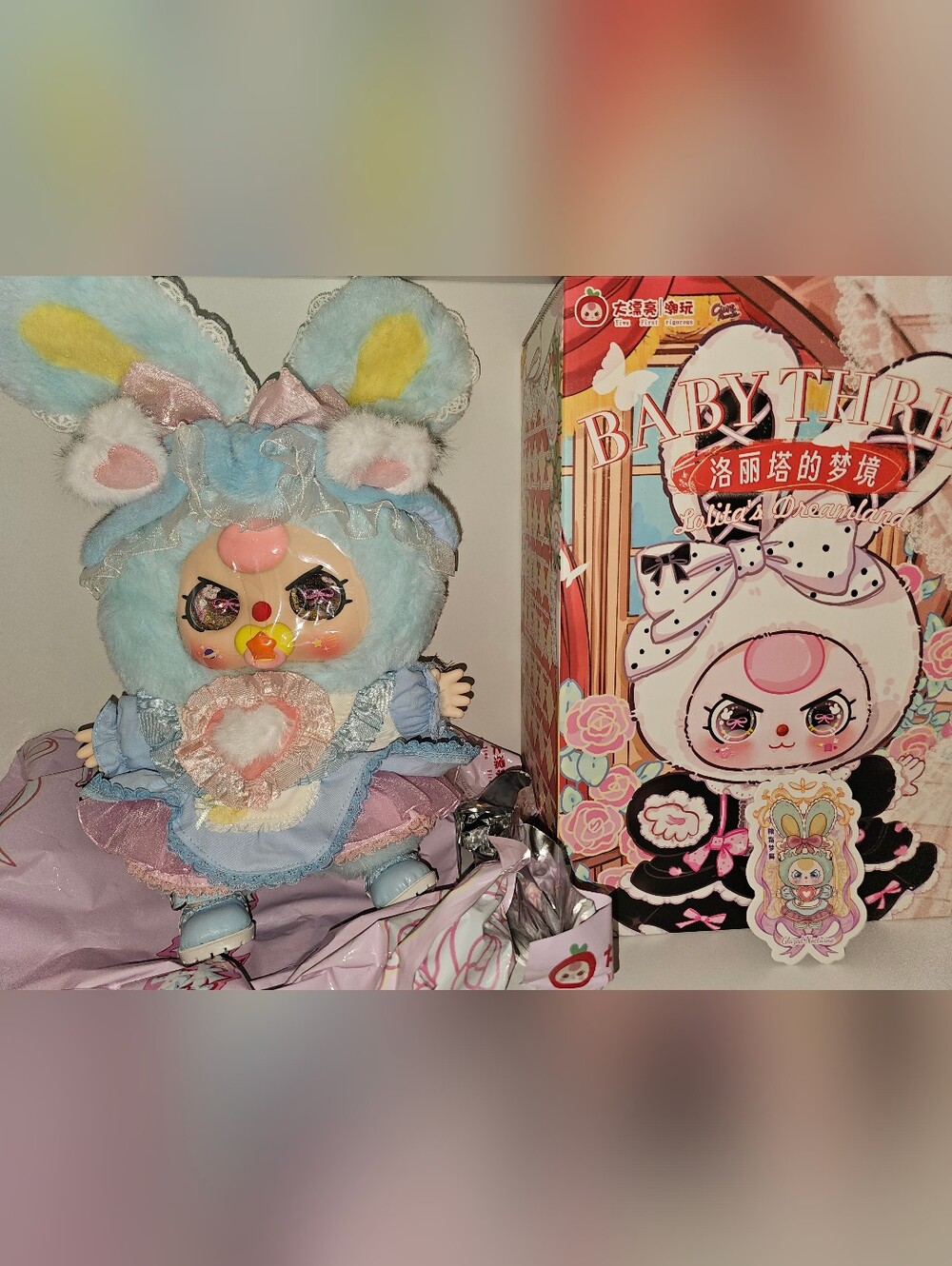 Baby Three Lolita's Dreamland Blue Bunny Special Glitter Eyes & Paci New 400%